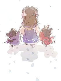 魔道：故人……之女？
