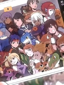 斗龙战士——续集