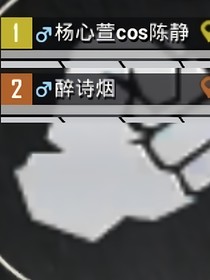 书名正在修改1736673868488477021