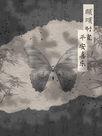 星辰大陆！