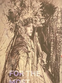 織夢(mèng)破曉