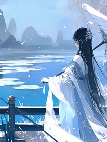 如雨——蓄夢(mèng)——當(dāng)愛(ài)恨無(wú)法自拔