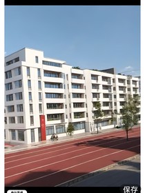 学科学院