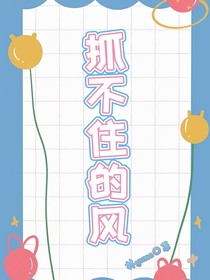 玫瑰予宁