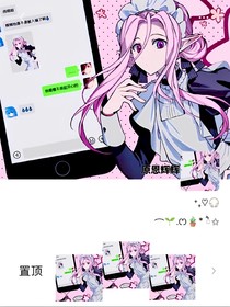精灵作死日记