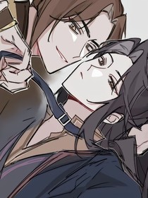 风情：生生世世爱