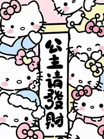 我的中学日记
