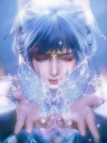 蝶神和情感之神