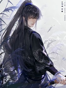 張起靈穿越成萬人迷