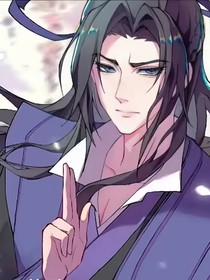 魔道：今世还愿