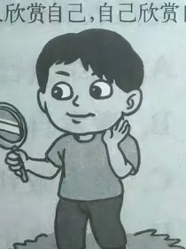 本人发疯日常