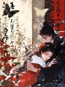 拾江懿鹤