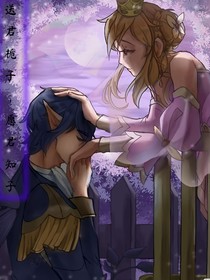 送君知梔，愿君知子