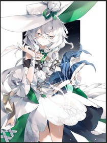 山起緣