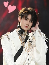 张真源：对她无限宠爱