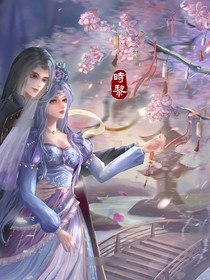 时间辰