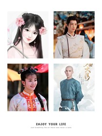 辰念文，璋云文