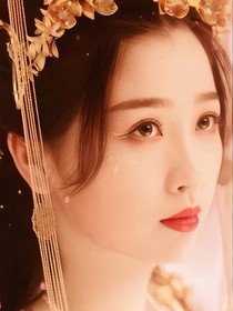 息蕓：穿梭次元只為你