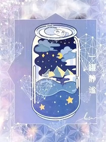星擬：超星事務所