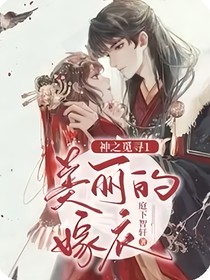 億靈之下