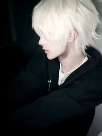 我本无意爱上你