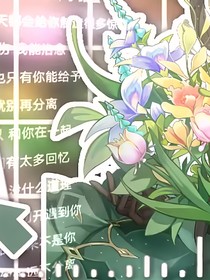 福偌无锡