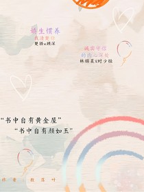 清楚你的內(nèi)心深處