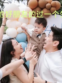 给我的好朋友过生日小作文5838585775