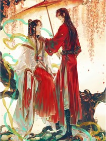 你是我生命中的一道光，太子殿下