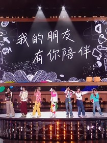 繡球花開(kāi)的故事