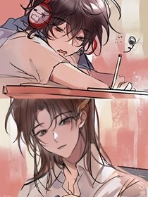 飓风蝴蝶：我们本就是良缘