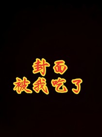 末日云