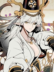 综漫：为皇女殿下献出一切