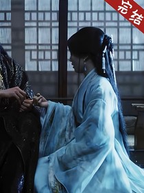 重生之上官浅的觉醒