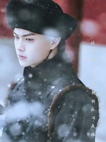 综影视：兜兜转转依旧是你
