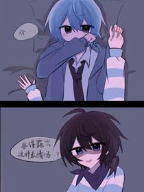 劳蓝杂……
