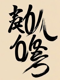 编号1998