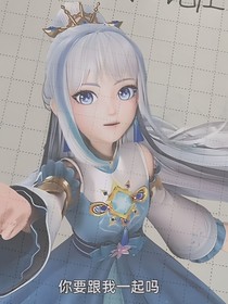 星卡夢(mèng)少女之冰雪筆記