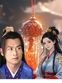 综影视：风