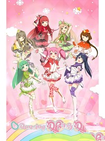 舞法天女之天女集合