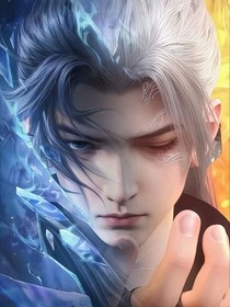 斗破：被囚