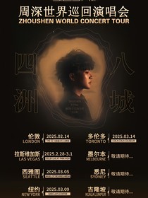关于9……29hz的一些感想
