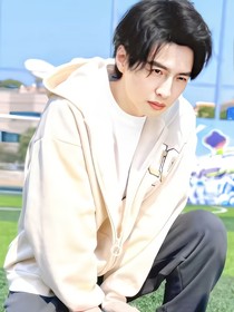 迷人不自知