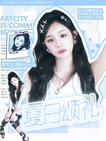 单边耳机封面铺