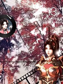 神印同人文不處哈