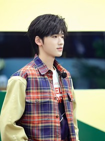宋亚轩：我很爱你（女尊男卑）