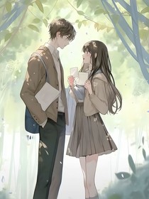 我们之间的遇见