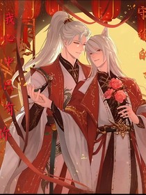 我心中只有你