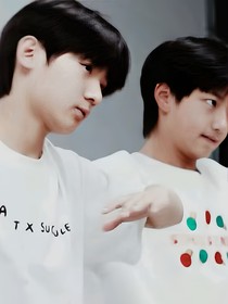 豪丞：他是我的心臟