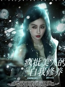 颜舒der封面小铺-d682